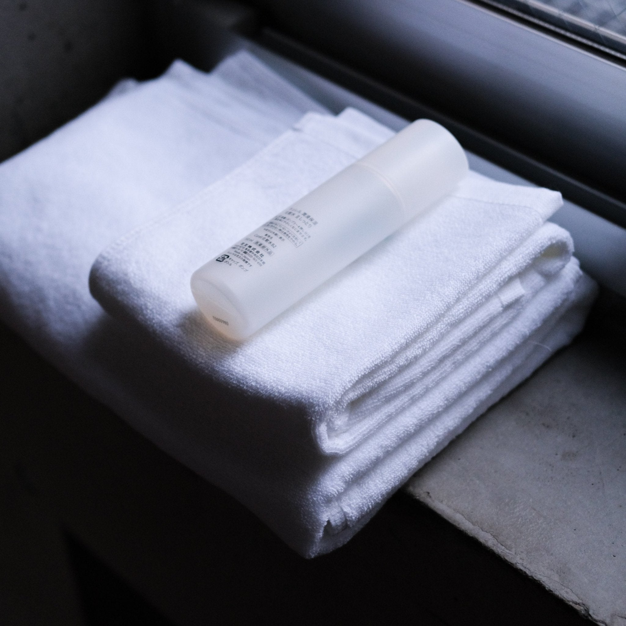 Luxury Towel Sets - aucentic