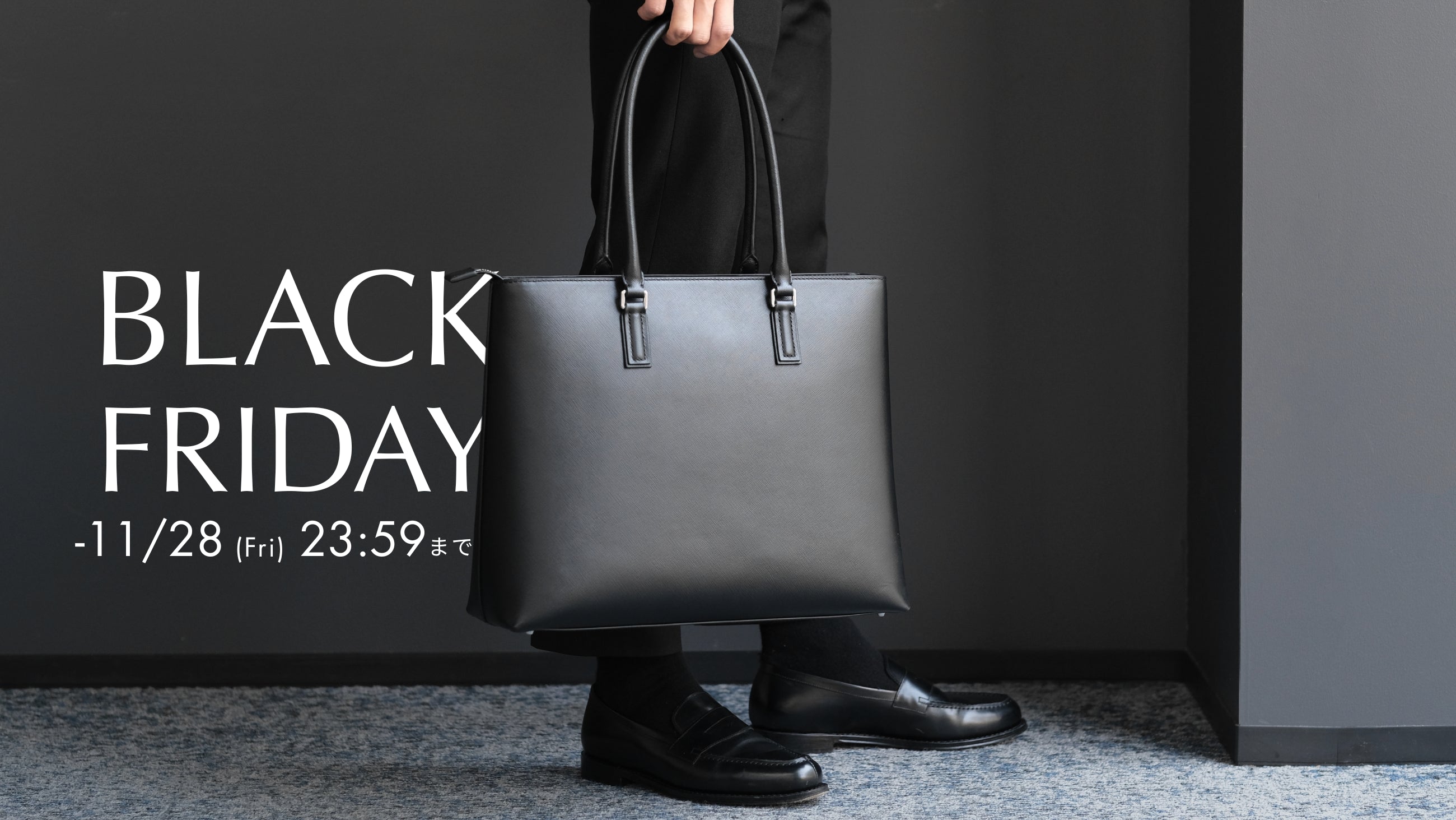 aucentic公式サイト | ラグジュアリーを日常に。